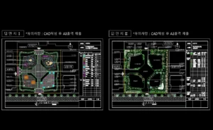 NCS 조경기사 과정평가형 CAD 실기 완성 도면 예시